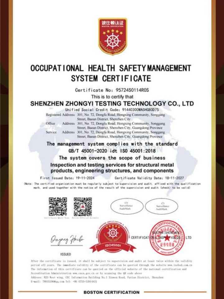 武漢網(wǎng)站建設(shè)-武漢網(wǎng)站優(yōu)化-上海潤(rùn)搜互聯(lián)網(wǎng)科技有限公司臺(tái)州分公司